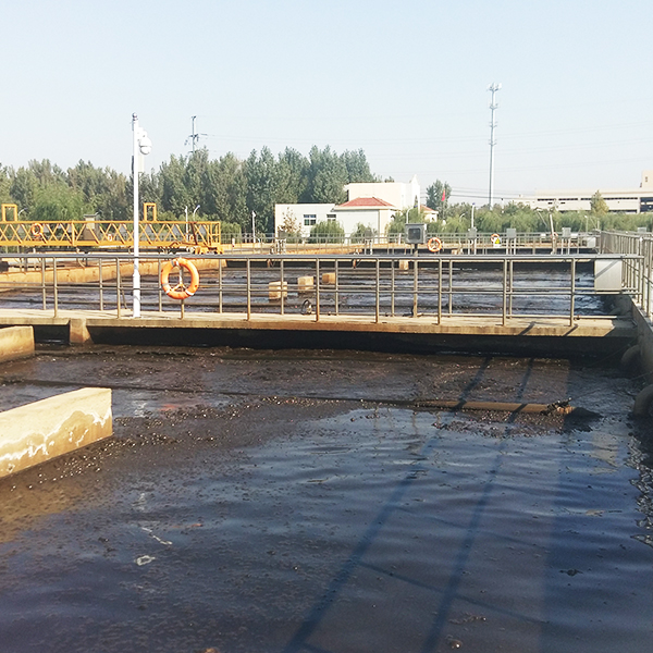 污水廠